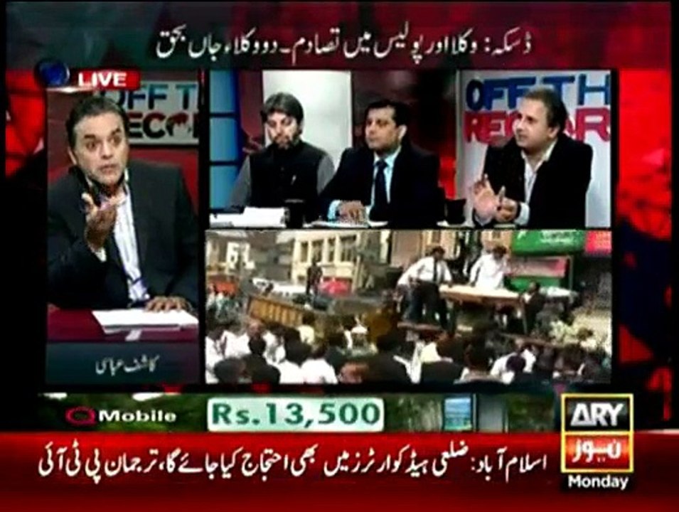 Off The Record - 25th May 2015