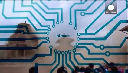 Смартфон попередить про землетрус