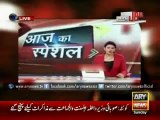 India Ke Wazir e Difa Ki Pakistan Khilaaf Kesi Khatarnaak Planing Karha Hai