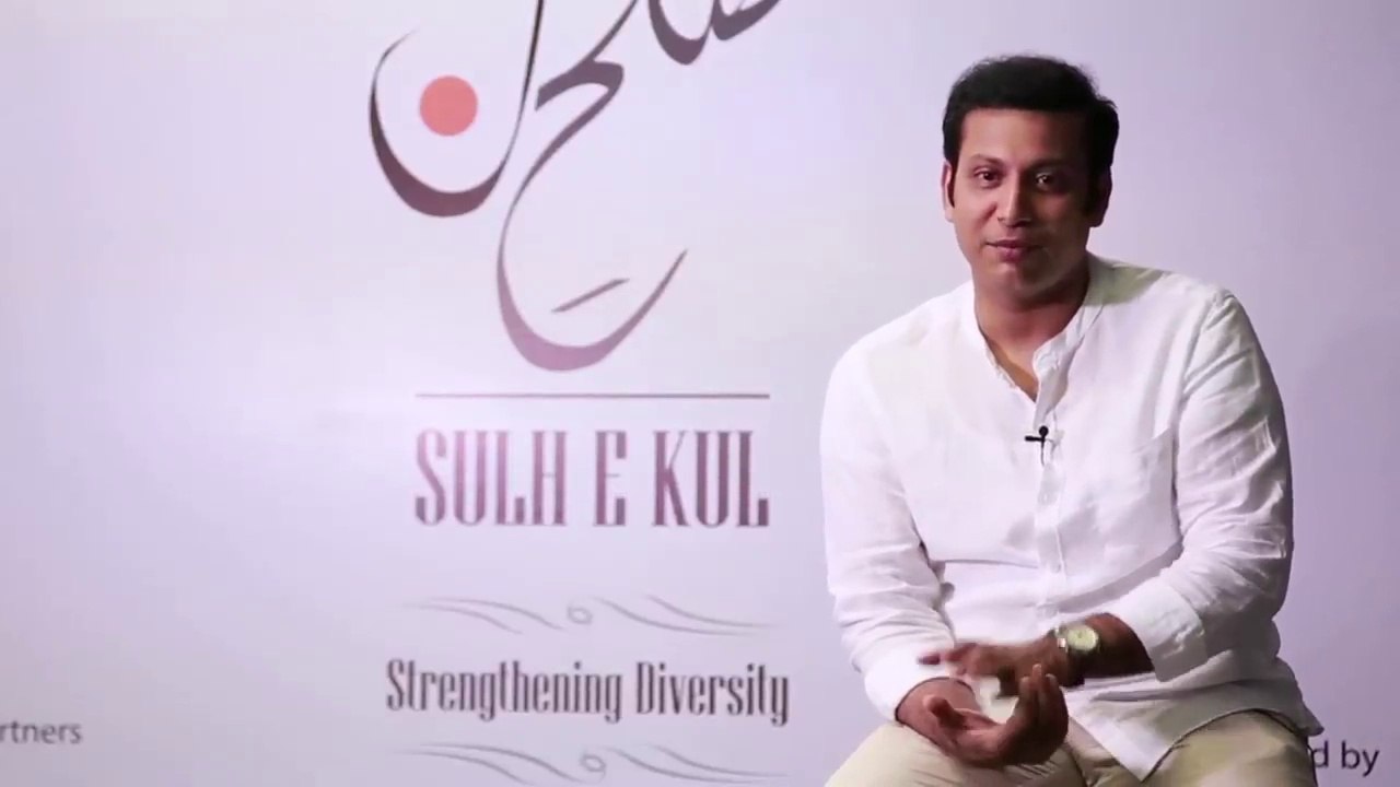 Faisal Subzwari - Adab aur Siasat - Teaser 2
