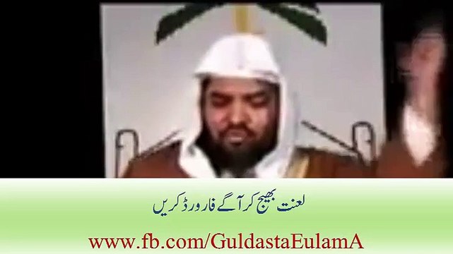 Muslims Ko Gumrah Krny Wala Molvi - Akhir Iski Saza Kya Hy -