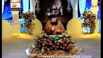 Munawer Mre Ankhon ko kr day By Owais Raza Qadre HD Naat