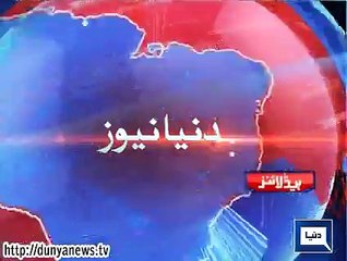 Dunya. Headlines, Dunyanews: 25-05-15-HL-22-00-PM