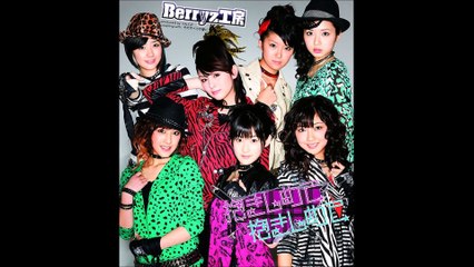 Berryz Koubou - Dakishimete Dakishimete 02