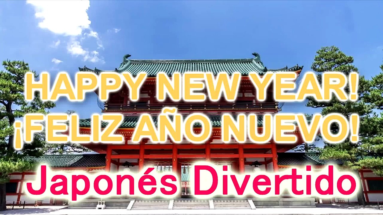 Aprender japonés, Frases de Anime！:Japonés Divertido(Clase de japonés ♯4) Sub. English