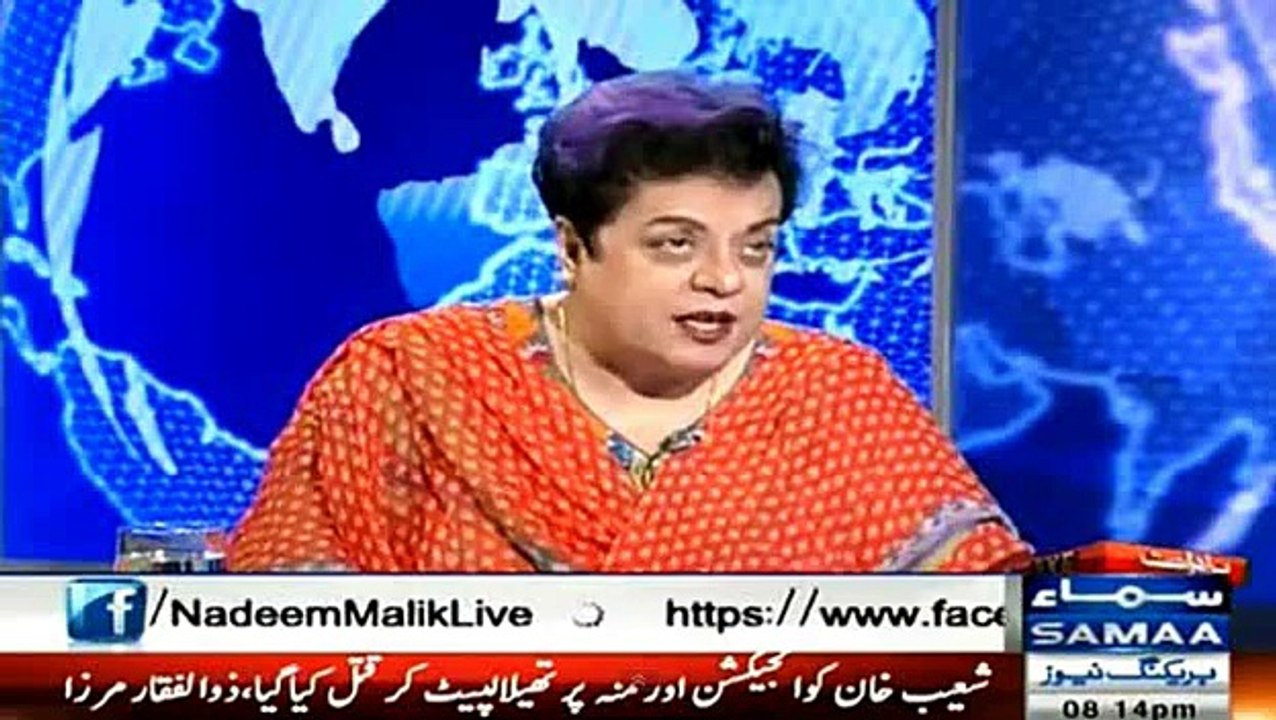 Shireen Mazari Reveals Some Details of Daska Incident