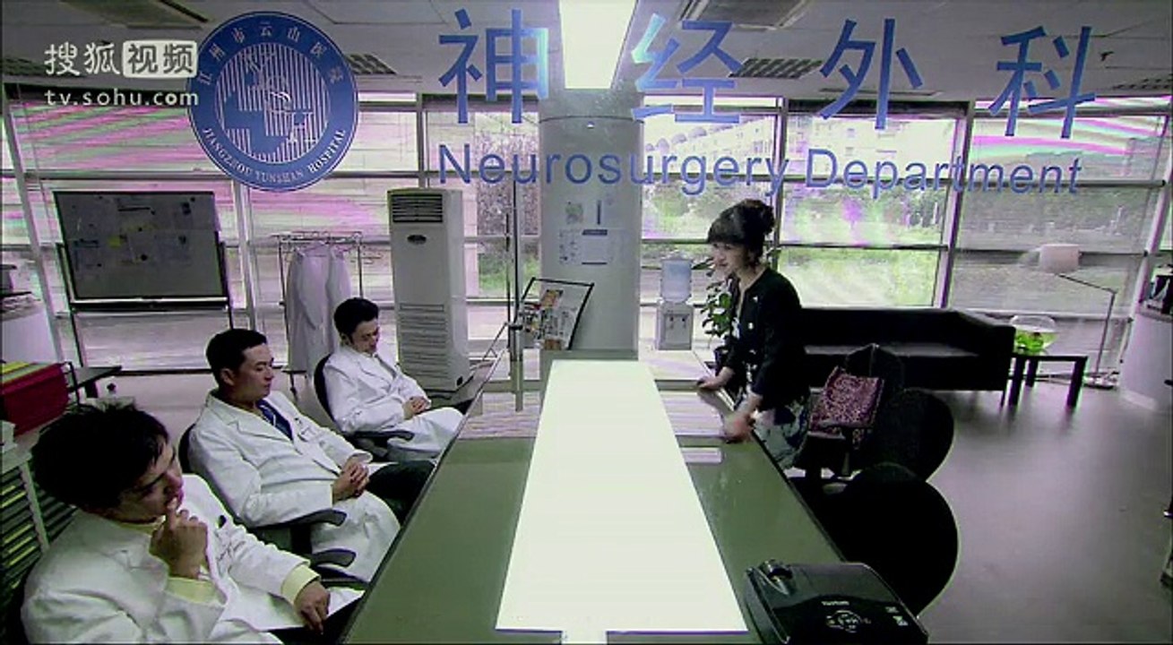 《心术》24