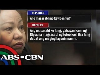 下载视频: Napoles speaks on pork scam list