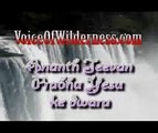 Hindi Christian Message - Ananth Jeevan Prabhu Yesu ke dwara by Sheela Isaac