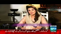 See How Reham Khan is Introducing Imran Khan in her New Show