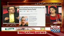 Zulfiqar Mirza Ke Pas Se Nato Cantainer Ka Weapon Nikala Hai Sindh Goverment Ka Yeh Kehna Hai,,Dr Shahid Masood