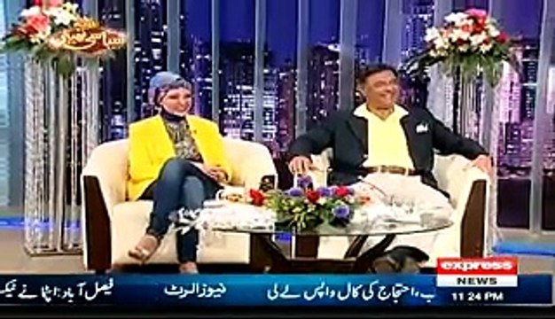 Syasi Theater on Express News – 25th May 2015