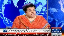 Shireen Mazari Reveals Some Details of Daska Incident