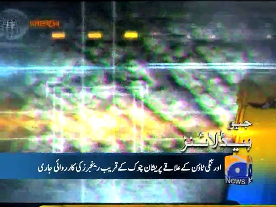 Geo Headlines-26 May 2015-0100