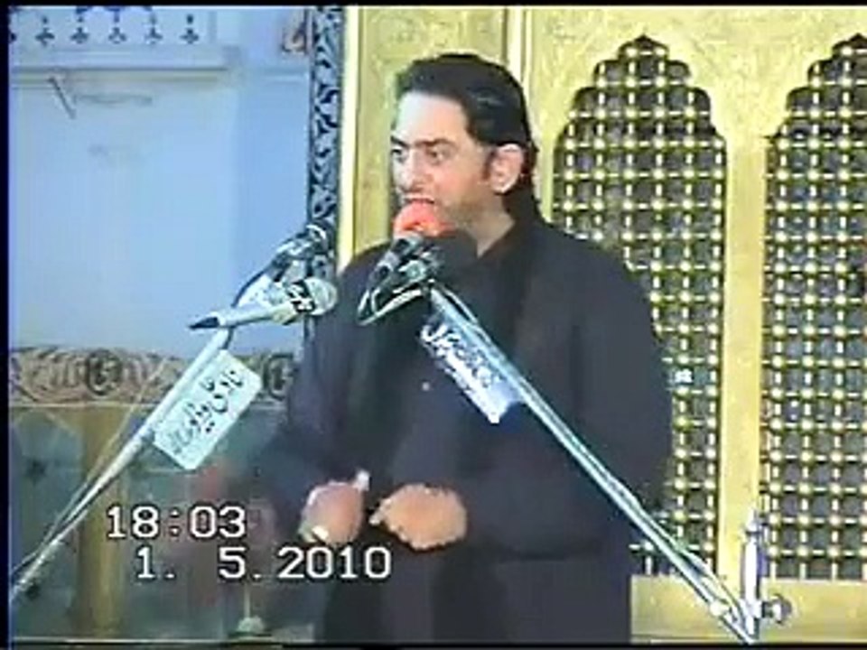 اللہ لعنت کرے اس بے غیرت پر جو نبی (صلی اللہ علیہ و آلہ وسلم) کے صحابہ (رضی اللہ عنہ) کو نہیں مانتا
