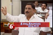 Bhuma Nagi Reddy is Rowdy says Kalava Srinivasulu in Assembly - 6 TV