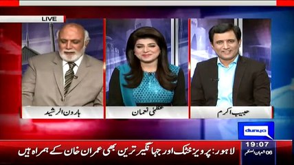 Imran Khan Is The Best Captain In Last 150 Years In The History Of World Cricket - Haroon Rasheed
