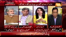 Saleem Bhukari Blast On Achors Of Bol Channels