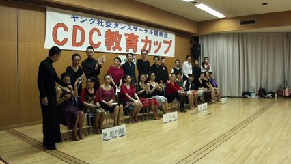 社交ダンス　ジャイブ　第一位　第１６回ＣＤＣ教育カップ　ヤング社交ダンスサークル競技会