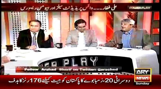 Klasra Bashes Kamran Khan and others for leaving BOL in difficult times