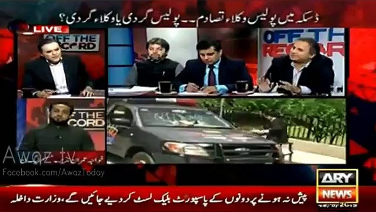 Rauf Klasra Took Revenge off Ch Nisar, Calls Him Item Girl