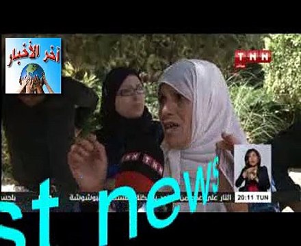 أهالي #المحتجزين #بليبيا يحتجون أمام #وزارة #الخارجية