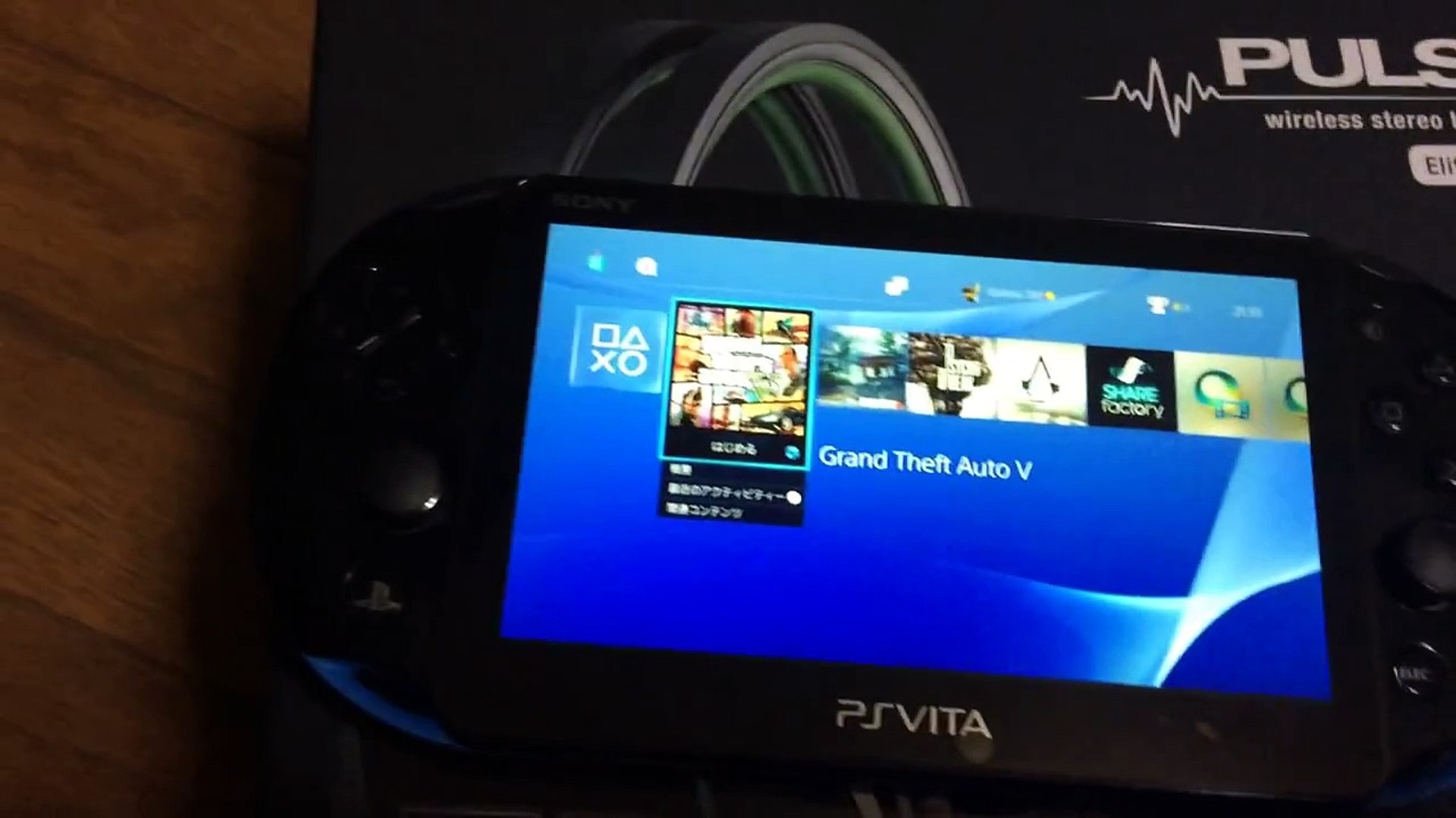 300 Gta5 Psvitaでgta5をプレイしよう Ps4 Video Dailymotion