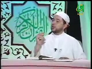 سند الشيخ أيمن رشدي سويد