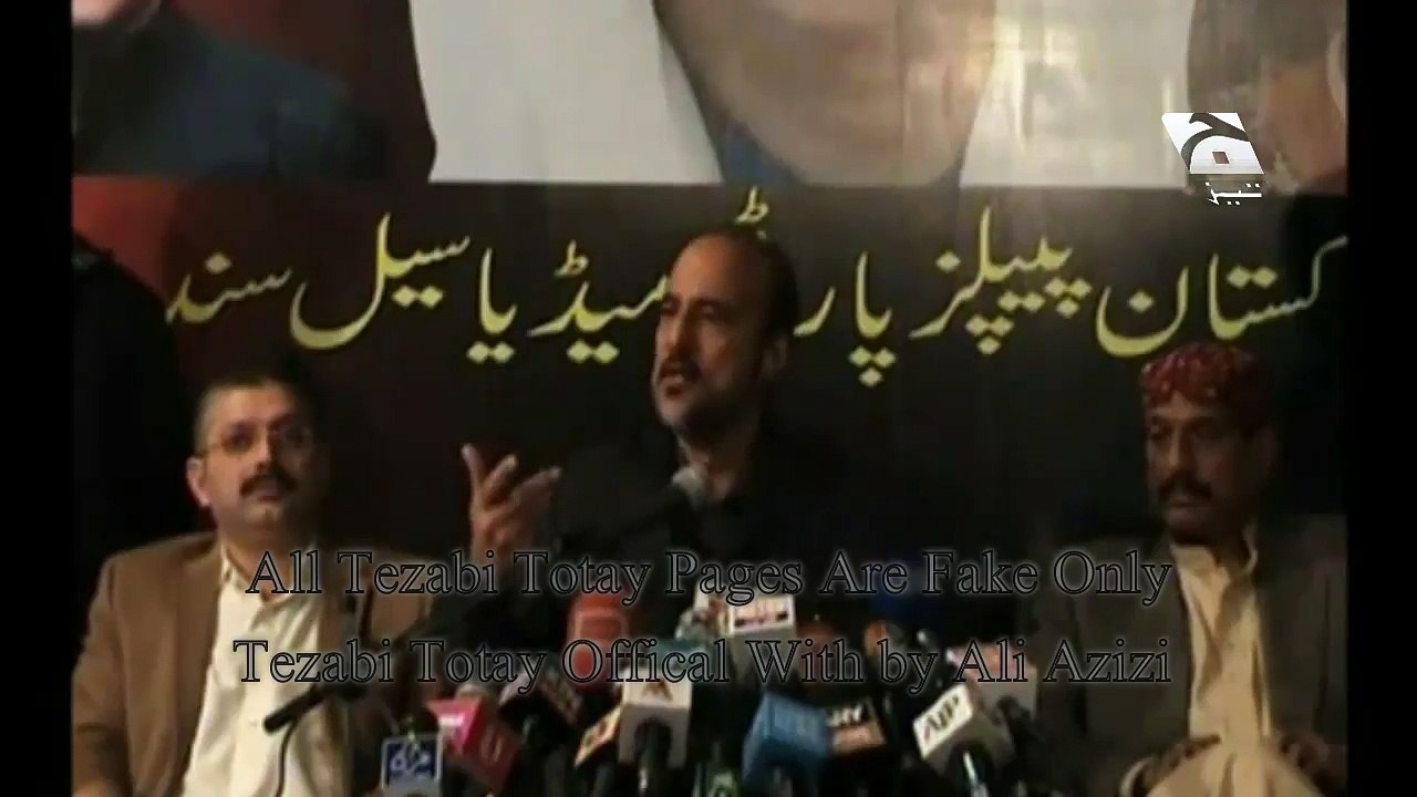 Babar Awan Tezabi Totay