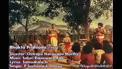 Bhakta Prahlada Narayana Mantram