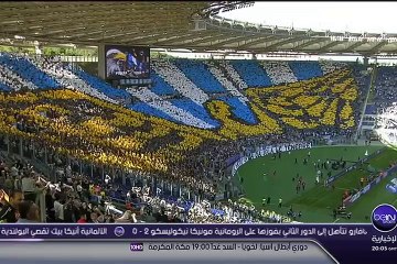 Lazio Rome 1 - AS Rome 2