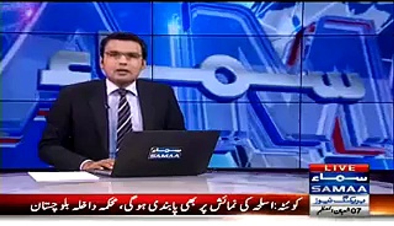 Axact CEO Shoaib Sheikh Interrogated For 7 Hours By Shahid Hayat