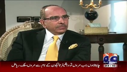 Qabza Mafia Ke Peeche Har Bara Admi Involve Hai