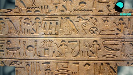 Learn how to Write Mdw Ntchr (Hieroglyphs)