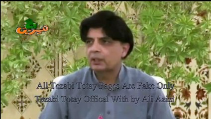 Ch Nisar Tarzan  Funny Tezabi Totay