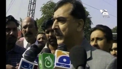 Gilani  Velantineday Tezabi Totay