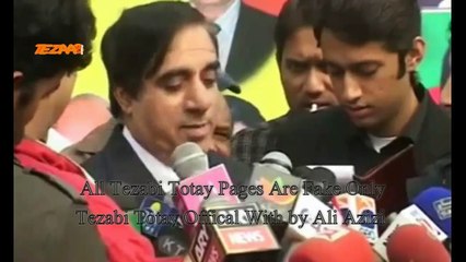 Jahangeer Badar Shaer New Tezabi Totay