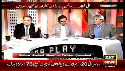 Rauf Klasra Blasted on Kamran Khan