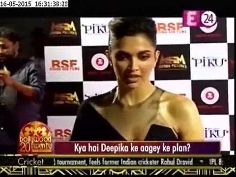 Deepikas black dress at Piku bash is soaring temperatures