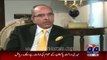 Malik Riaz Explains DHA Valley Issues and Commits Possessions of DHA Valley