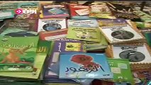 كتب وقصص الاطفال في معرض ابو ظبي للكتاب