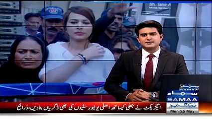 See What Model Ayaan Ali did to his Fan when he was making her Video