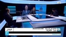 اليمن.. تأجيل المفاوضات واستمرار المواجهات!!