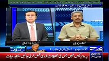 Siyasat Hai Ya Saazish - By Dr Moeed Pirzada - 25 May 2015