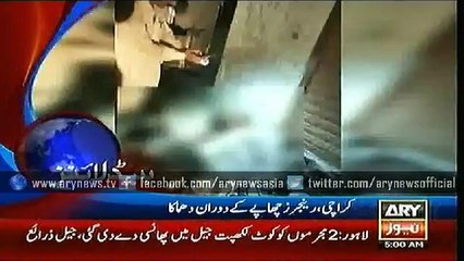 Headlines - 0500 - Tuesday - 26 - May - 2015