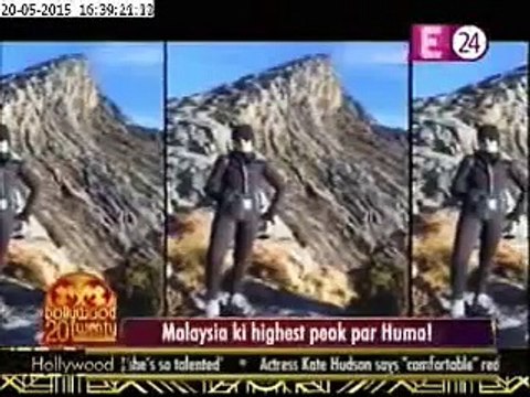 Huma on Malaysias highest peak