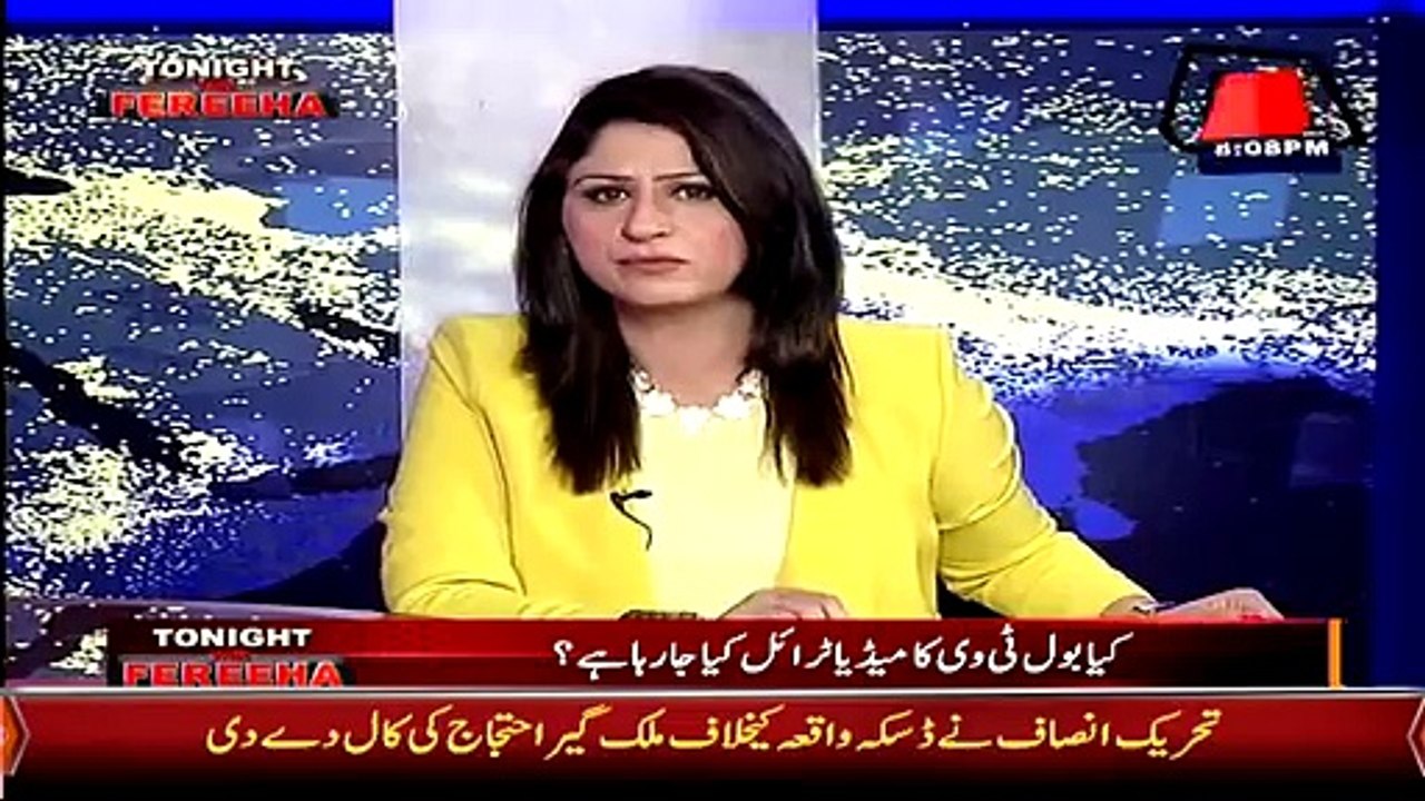 hat Mubashir Luqman Said After Achor Asked That Will You Resign From Bol Chanel