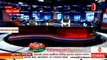 Bangla News & TalkShow 10 December 2014 || TalkShow In Bangladesh