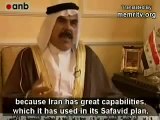 شيخ شيعي يحذر الشيعه العرب  من ايران ومخططاتها