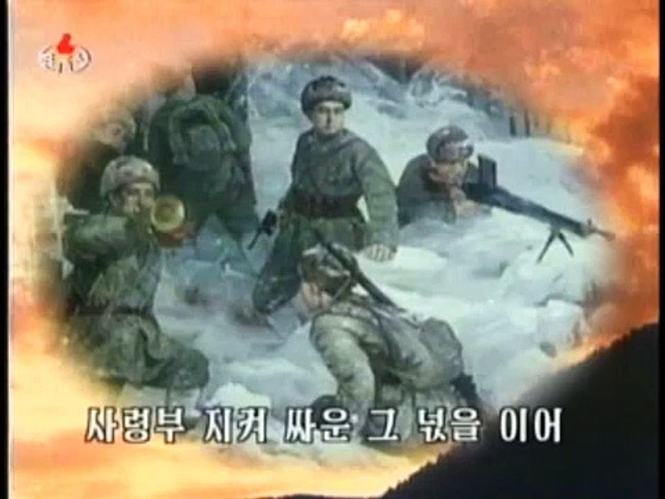 KCTV (DPRK Army Chorus) 5